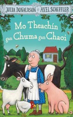 Mo Theachín Gan Chuma Gan Chaoi
