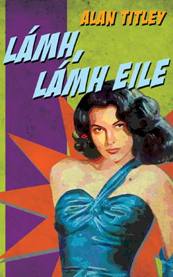 Lámh, Lámh Eile