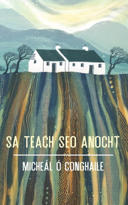 Sa Teach Seo Anocht